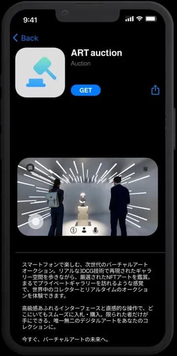 MetaKit で作ったアプリの画面
